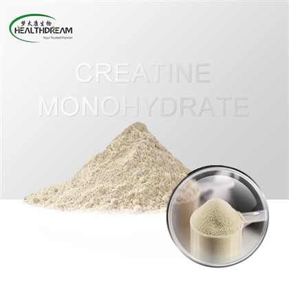 Créatine Monohydrate
