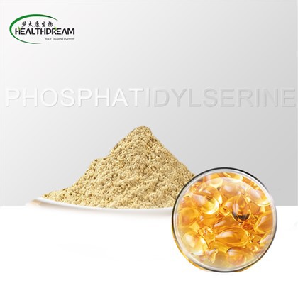 Phosphatidylsérine