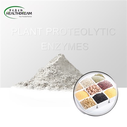 Enzymes protéolytiques végétales
